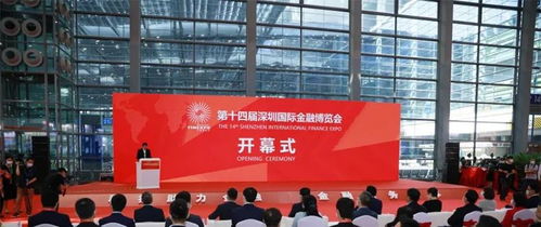 寶德聯(lián)合統(tǒng)信軟件亮相金博會(huì),賦能金融行業(yè)創(chuàng)新發(fā)展