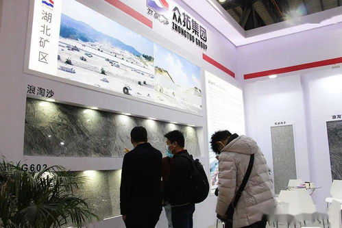 眾拓集團攜 芝麻白 芝麻灰 藍(lán)水晶 等產(chǎn)品首次亮相第21屆中國 南安 水頭國際石博會暨石設(shè)計周