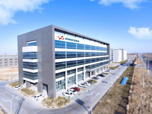 東營經(jīng)濟(jì)技術(shù)開發(fā)區(qū)2020年度十大新聞來了