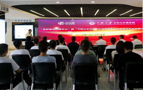 研究生培養基地在高新落成