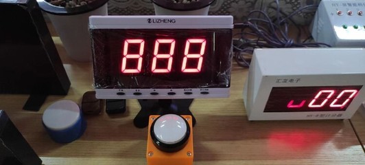 松原與白城搶答器價(jià)格及松原軟件開發(fā)市場概況