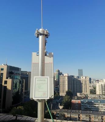 華為獲頒中國(guó)首個(gè)5G進(jìn)網(wǎng)許可證 通信設(shè)備安裝調(diào)試迎來(lái)新篇章
